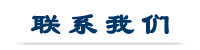 hl_1