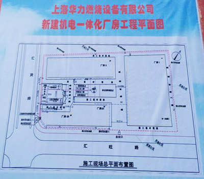 平面图