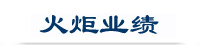 hl_1