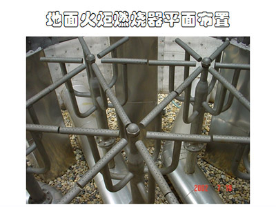 pro5-1